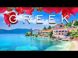 Greek Bouzouki  Music & Travel: Explore Greece’s Beauty with Authentic Sounds 🇬🇷🎶