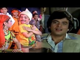 Father's Day Special Song |मैं डैडी से प्यार करती हूँ |अपनापन | जितेन्द्र - रीना रॉय |अनुराधा पौडवाल