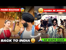 15 din ka Budget 1 hi din mai khtm 😰 Back to INDIA 😣 or Tagdi ladai bhi ho gayi Greece mai 😫 Day 6