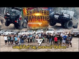 Sri Lankan Pajero Meetup in Melbourne - 2025 | Tallarook State Forest
