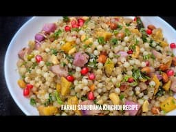 Navratri Special Farali Sabudana Khichdi | Upvas/ Vrat Sabu Dana Khichdi | Quick Fasting Recipe