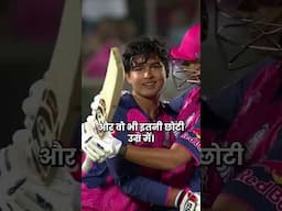 Vaibhav Suryavanshi Batting | Vaibhav Suryavanshi Century | Cricket #shorts #vaibhavsuryavanshi #ipl