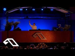 Romain Garcia - Alone (Live From Anjunadeep Open Air: Mexico 2024)