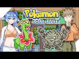 Hope Brock's Prepared For This "Rock-Solid" Butt Kicking!! [Pokemon Soul Silver]