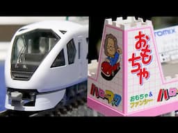 ジョーシンホビーショー2024に行ってきた / Nゲージ 鉄道模型