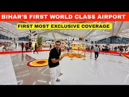 Patna Airport New Terminal Inauguration | बिहार का पहला वर्ल्ड क्लास एयरपोर्ट पूरा वीडियो जरूर देखना