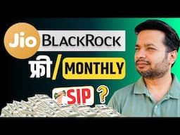 Jio-BlackRock को SEBI की हरी झंडी! 📈 अब आएंगे सबसे सस्ते Mutual Funds?