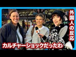 WHY JAPAN? New Culture Shocks Revealed