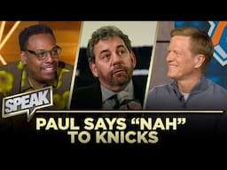 Paul Pierce ‘turns down’ Knicks job; Who should Knicks really go after? | SPEAK