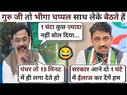Amitabh Agnihotri🔥Vs Reply to Imran Masood☺️Bill | Amitabh Agnihotri Thug Life |The Debate Show
