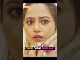 Couples During Suhaag Raat Ft. Shreya Singh & Abhishek Kapoor | Hasley India #funny #comedy #shorts