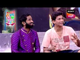 निमिष, प्रियदर्शिनी, शिवाली, निखिल आणि दत्तू | Maharashtrachi HasyaJatra | Comedy Overdose