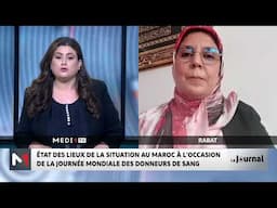 Don de sang au Maroc : état des lieux avec Jamila Elgordo