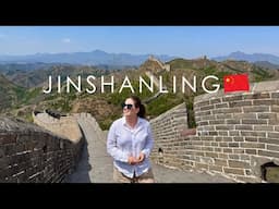 How To Get The Great Wall of China (almost) To Yourself