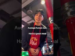 Hongdae boy part time job REVEALED
