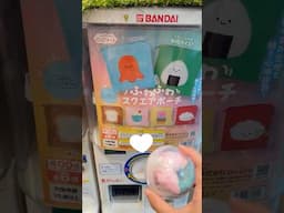 The Cutest Mini Pouch Gachapon 💕 #ガチャポン #CapsuleToy