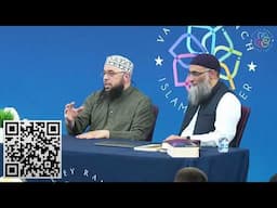 Ta'seel Class 78 Q&A | Sh. Yaser Birjas