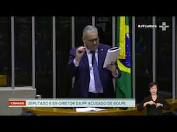 Aprovação na Câmara suspende processo penal de aliados de Bolsonaro