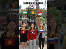 NAMES OF COUNTRIES IN EACH LANGUAGE #uzbekistan #cameroon #indonesia #rusia #laos #vietnam