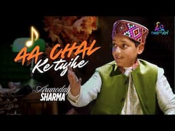 Arunoday Sharma: A Soulful Rendition of 'Aa Chal Ke Tujhe' at TFJ Studios
