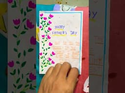Happy Father’s Day Hand written Greeting card  by my lovely daughter #fathersdayspecial