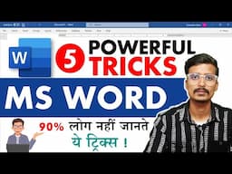 😮90% लोग नहीं जानते | MS WORD के ये Tips & Tricks | 5 amazing ms word tricks