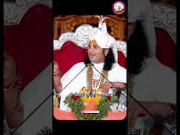 धोखा देने वाली पत्नियों का क्या हश्र होता है ? जानें #aniruddhacharyajimaharaj #shorts