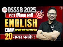 DSSSB PGT 2025 | PGT ENGLISH Classes | DSSSB Exam | DSSSB By Adhyayan Mantra