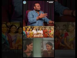 “அந்த கோபத்தோடு  வெளிப்பாடு தான் அது” - #Maaman Prasanth Pandiyaraj | Soori | Aishwarya Lekshmi