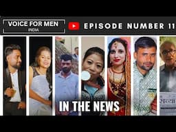 EP. NO. 11 | IN THE NEWS | MARY KOM DIVORCE | BIJNOR RAILWAY EMPLOYEE MURDER | PUNE FIANCÈ MURDER