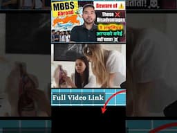 Dark Reality of MBBS Abroad ❌ #shorts #mbbsabroad #neet2025
