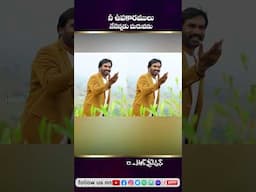 NEE VUPAKAARAMULU I Dr. A.R.Stevenson