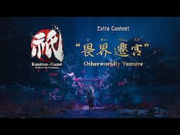 Kunitsu-Gami: Path of the Goddess - Otherworldly Venture Trailer
