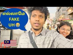 😲YOUTUBERS ARE NOT WELCOMED IN THIS STREET OF MALAYSIA 🇲🇾 | TRAVELING TAMIZHAN