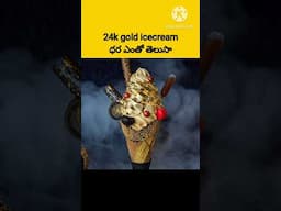 Most expensive ice cream in india