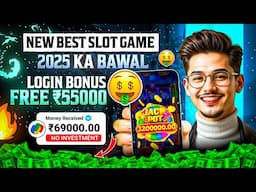 Best Explorer Slots Game 2025 | No Investment, Fast Withdrawals, New Earning App 2025 ! 🎰💸