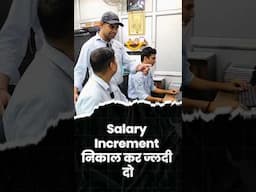 How To Calculate Increment In Excel #excel #shorts #mybigguide