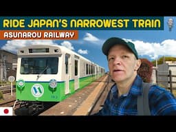 Experience Japan's tiny honor-system train line