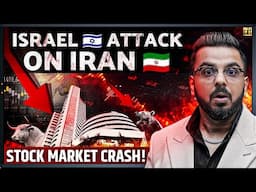 Israel 🇮🇱 Att*ck on Iran 🇮🇷 Impact on Stock Market, Crude Oil, Bitcoin & Gold