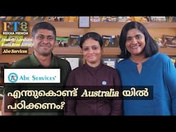 “ആദ്യം ചെയ്യേണ്ടത് authorised agentനെ കണ്ടെത്തുന്നതാണ്” - Pradeep and Sonia of Abe Services in FTQ