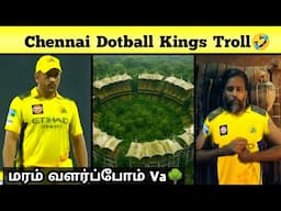 CSK vs KKR Highlights Meme Review | CSK 103/9 Worst Performance அதிர்ச்சி