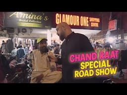 Khuda Kai Liyai Gutka Choor Do 🙏 | Chand Raat Special Road Show | Junaid Akram