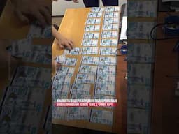 В Алматы обналичили 45 млн с карт. Один из задержанных — иностранец.