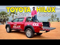 Toyota Hilux 2025 | Best Versatile 4x4 Adventure Pickup ? | Drive Review in Telugu