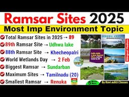 Ramsar Sites in India 2025 | 89 Updated List | Wetlands | Ramsar Sites 2025 | Current Affairs 2025