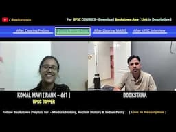 Journey of UPSC Topper ( Komal Mavi - Rank 661 ) with Bookstawa