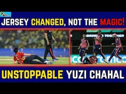 CSK vs PBKS: Hat-trick machine! Yuzvendra Chahal scripts history with second IPL hat-trick! IPL 2025