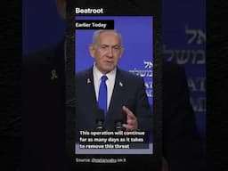 Moments ago, Israel launched Operation “Rising Lion”: PM Benjamin Netanyahu #shorts