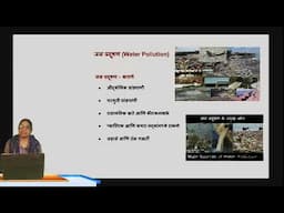 Environmental Pollution | Environmental Issues and Management | FY.BAMMC | FY.BA | SEM II