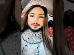 Ladka ya Ladki? Guru Rudratara ka Sach #ytshorts